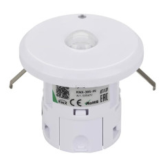 Датчик движения ARLIGHT KNX-305-IN 025672