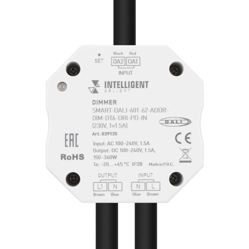 Диммер SMART-DALI-601-62-ADDR-DIM-DT6-DRI-PD-IN (230V, 1x1.5A) (IARL, IP20 Пластик) INTELLIGENT ARLIGHT 039135 