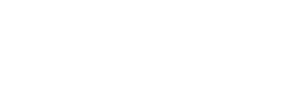 ТЦ Люкс